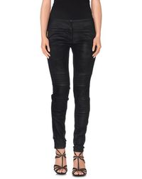 Джинсовые брюки Just Cavalli