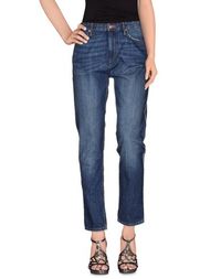 Джинсовые брюки Isabel Marant Étoile