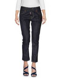 Джинсовые брюки Dsquared2