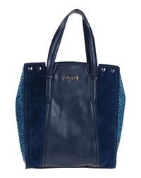 Сумка на руку Blugirl Blumarine