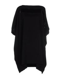 Короткое платье MM6 BY Maison Margiela