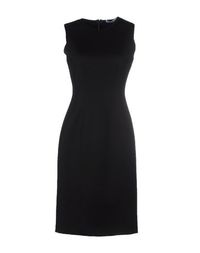 Платье до колена Blumarine