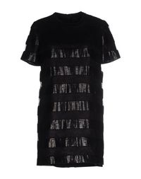 Короткое платье Cedric Charlier