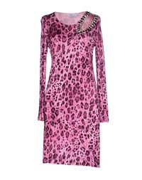 Платье до колена Blumarine