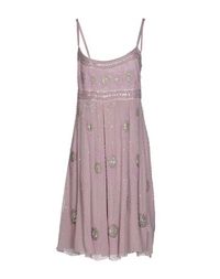 Платье до колена Blumarine