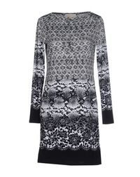 Короткое платье Michael Michael Kors