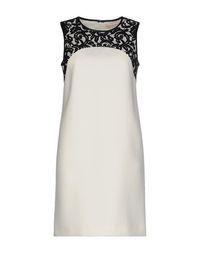 Короткое платье Michael Michael Kors
