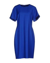 Платье до колена Boutique Moschino