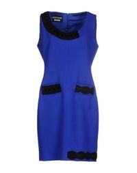 Короткое платье Boutique Moschino
