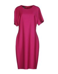Платье до колена Boutique Moschino