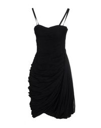Платье до колена Blumarine