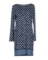 Короткое платье Michael Michael Kors