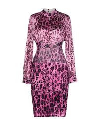 Платье до колена Blumarine