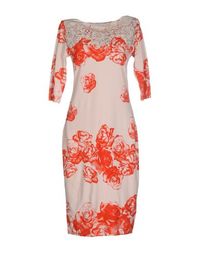 Платье до колена Blumarine