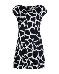 Короткое платье Michael Michael Kors