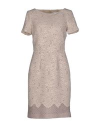 Короткое платье Blugirl Blumarine