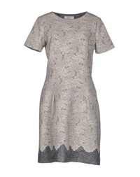 Платье до колена Blugirl Blumarine
