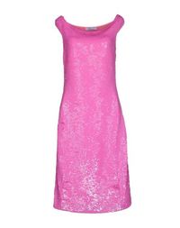 Платье до колена Blumarine