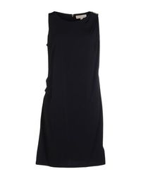Короткое платье Michael Michael Kors