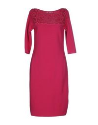 Короткое платье Blugirl Blumarine