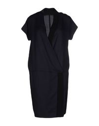 Короткое платье Cedric Charlier
