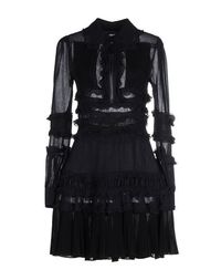 Короткое платье Just Cavalli