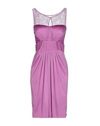 Платье до колена Blumarine