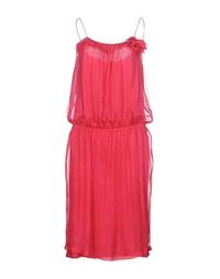 Платье до колена Lanvin
