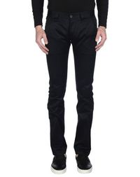 Повседневные брюки Dondup