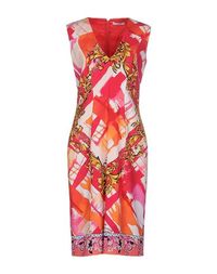 Платье до колена Versace Collection