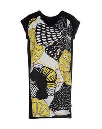 Короткое платье Desigual