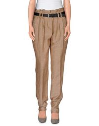 Повседневные брюки Vero Moda