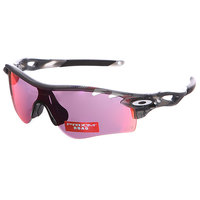Очки Oakley Radarlock Matte Grey Smoke/Prizm Road