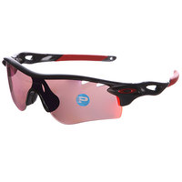 Очки Oakley Radarlock Path Vented Matte Black Ink/Oo Red Polarized