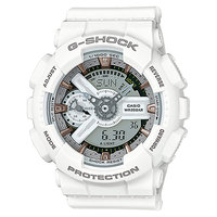 Электронные часы Casio G-Shock Gma-s110cm-7a2 White