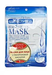 Набор масок с гиалуроновой кислотой 7 шт. Japan Gals