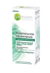 Крем Garnier