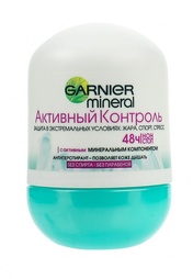 Дезодорант Garnier