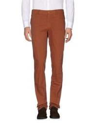 Повседневные брюки Lanvin