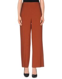 Повседневные брюки Fendi