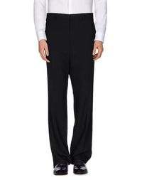 Повседневные брюки Lanvin