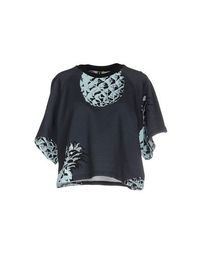 Толстовка Msgm