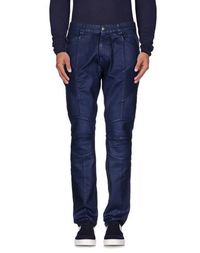 Джинсовые брюки Pierre Balmain