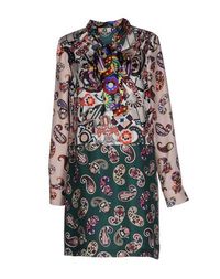 Короткое платье Msgm