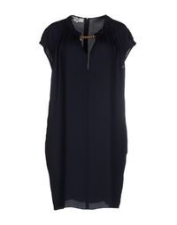 Короткое платье Stella Mccartney
