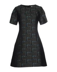 Короткое платье Kenzo