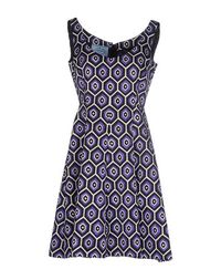 Короткое платье Prada