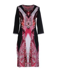 Платье до колена Roberto Cavalli
