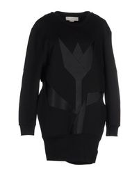 Короткое платье Stella Mccartney