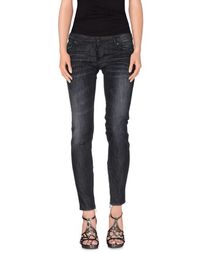 Джинсовые брюки Dsquared2